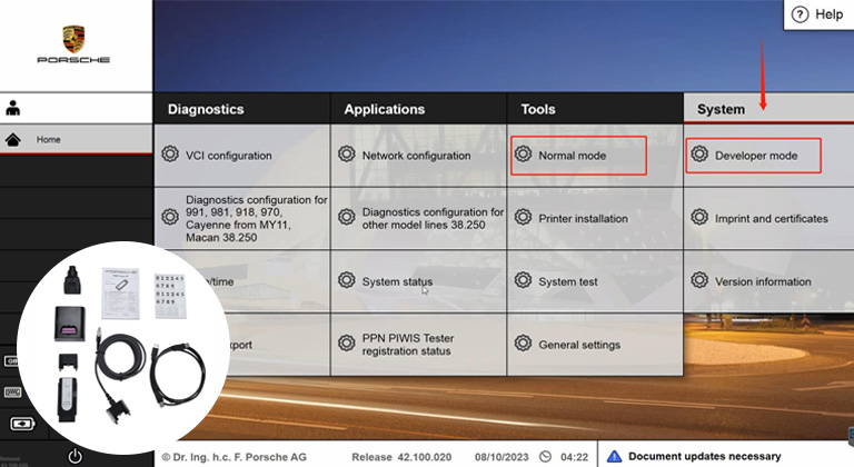 整備ツール・診断機器
