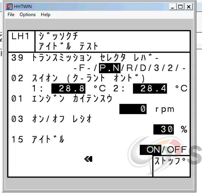 限定5台】ネオクラシック・メルセデス専用テスター販売＆レンタル開始