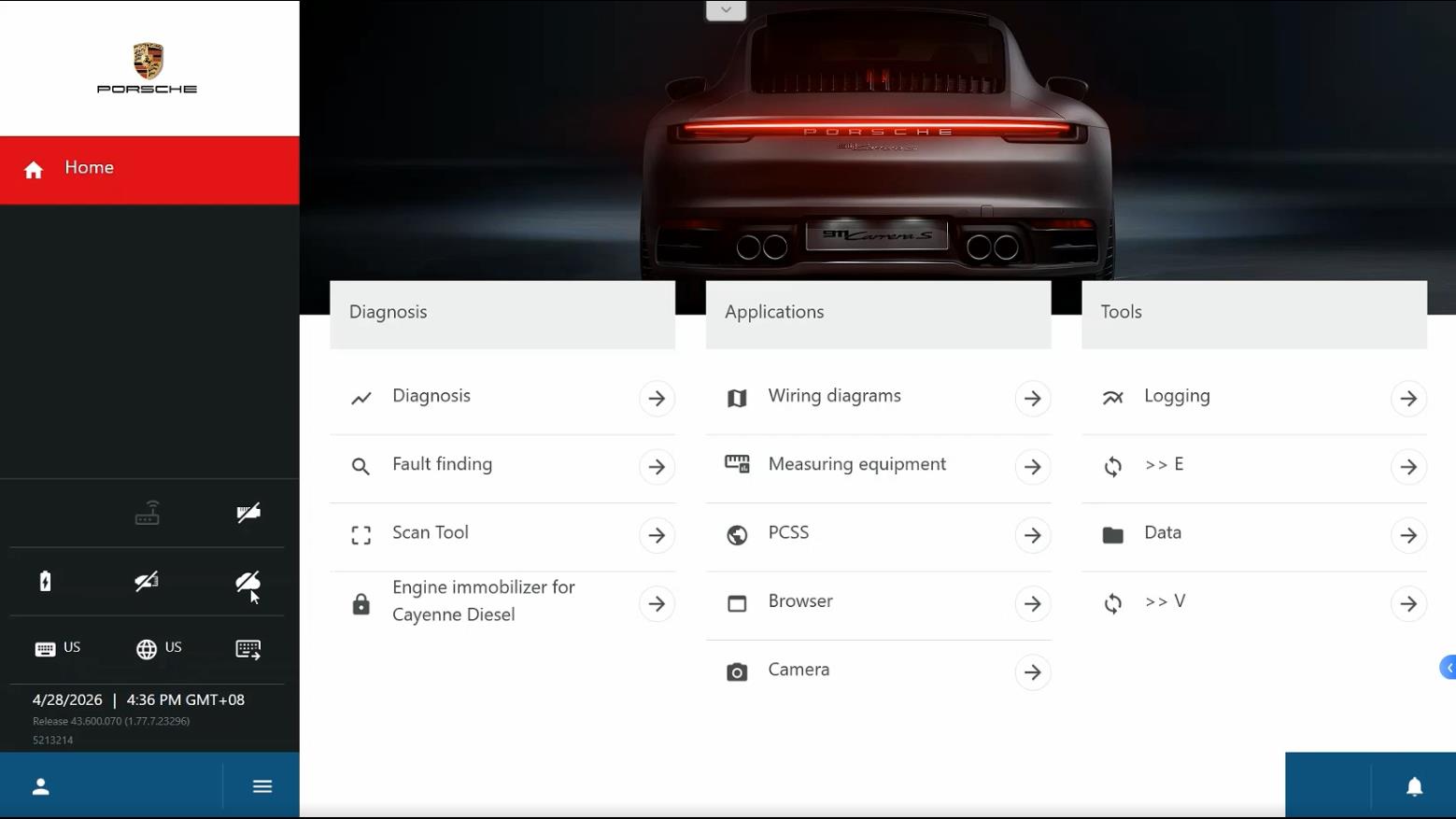 Porsche PIWIS-4 ホーム画面